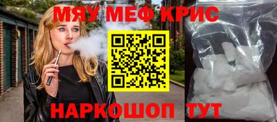 кокаин колумбия Ангарск