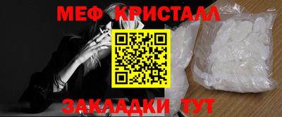 кокаин колумбия Ангарск