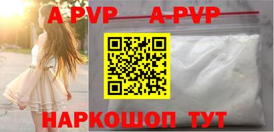кокаин колумбия Ангарск