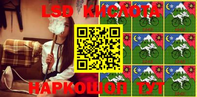 кокаин колумбия Ангарск