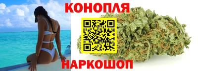 мефедрон Анжеро-Судженск