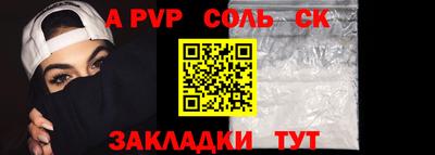 кокаин колумбия Ангарск