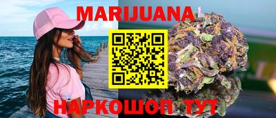 кокаин колумбия Ангарск