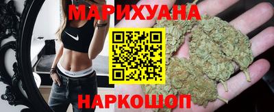 молекула духа Анапа