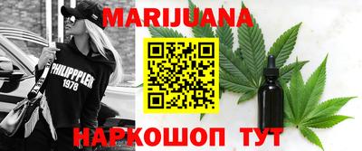 кокаин колумбия Ангарск