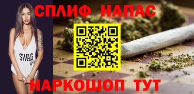 кокаин колумбия Ангарск