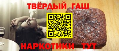 мефедрон Анжеро-Судженск