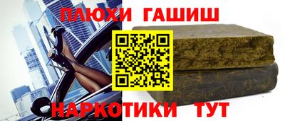 кокаин колумбия Ангарск