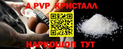 кокаин колумбия Ангарск